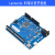 Leonardo R3单片机开发板ATMEGA32U4版本带数据线兼容Arduino Leonardo R3开发板