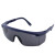 安美尚（ams）AL026 防冲击眼镜 防紫外线防刮擦安全防护眼镜不防雾蓝色镜框 定做 罗卡 灰色镜片 10副