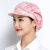 韩版工作帽子厨师帽女厨房女士做饭炒菜防油烟掉头发卫生女款护士 粉色小兔 均码