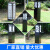 动真格（DongZhenGe）草坪灯户外防水草地柱头灯中式铁艺公园花园别墅路灯AA 款式19