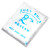 金诗洛 K235 (3包)一次性塑料足浴袋 泡脚袋足疗店泡脚桶用透明洗脚袋 70cm*90cm*80条/包(560g)
