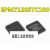 EPM7128STC100-15N EPM7128STC100-10N TQFP100编程逻辑器件 全新