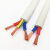 国标电线2芯3芯4芯白色RVV软护套线 1.5 2.5 4平方电缆线 2*2.5平方 100米