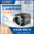 海康工业相机600万像素网口面阵相机1/1.8卷帘 MV-CS060-10GM+3m电源线+3m千兆网