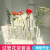 实验玻璃试管花架摆件网红插花亚克力水培绿植鲜花高级感透明 套餐六