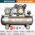 皮带空压机工业级7.5kw大型高压气泵汽修喷漆活塞空气压缩机 皮带式空压机0.25-8-80-380v