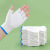半截棉线手套半指手套作业男女通用户外耐磨防滑劳保触屏采摘 三半指手套（10双）