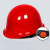 盾守 正宗玻璃钢安全帽 建筑施工防砸头盔 红色 单位：顶