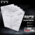稳斯坦 W746 (200个)铝箔真空袋 平口塑封袋纯铝三边封真空食品包装袋防漏复合袋子 15cm*20cm*20丝