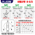 LW26-20多档位旋转组合选择32A三档四档5档6档25A8档转换开关 3节 0-5/3 20A(面板 M1 48X48mm) 20A(