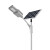 勤鑫源 KSL9640-60w LED太阳能路灯 含电池+太阳能板（不含灯杆）