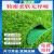 仿真绿草坪水果货架假草坪超市果蔬防滑垫摆果品专用绿地毯装饰草 2米宽8米长2.5cm特密抗老化