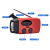 沸耐笙 FNS-31181 应急带手电手摇太阳能充电收音机 红色 1只