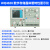 杭州WQ4832晶体管半导体4830参数性五强耐压二测试仪三极管图示 测试配件
