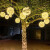 贝工 藤球灯挂树灯 户外亮化春节新年氛围灯 紫色 直径40cm 户外防水花园景观灯节庆灯