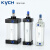 KYCH 凯宇气动 SU系列标准气动复动型缸径100~200（可定制） 缸径125 行程700 