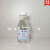 甘油大瓶马来西亚500g大瓶做泥史莱姆起泡胶专用透明便宜slime 1300克*10瓶