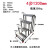 铝合金焊接工业踏台三步四步梯凳加厚踏步平台脚踏梯登高台阶梯子 4步高1200mm载重300kg