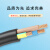 南光电线电缆 ZC-RVV 5芯*2.5平方 国标阻燃软护套线无氧铜电源线 100米 广东长江（南光牌）