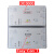 西子奥的斯电梯门机盒变频控制器DO3000 Easy-Con-T Jarless-Con 中文操作器(需单独购买)