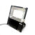 典润 DJ-23-L80 80W IP66 AC220V 6500K LED防震型投光灯(计价单位：个) 黑色