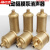 QBY-3气动隔膜泵消声器专用配件铸铁塑料金属不锈钢消音器规格齐 QBY3-10/15/25 塑料消声器 塑料