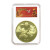 2013生肖蛇年纪念币 面值一元铜镍合金纪念币 一轮生生肖纪念币 单枚