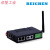 BCNet-Q-S 三菱Q系列PLC(圆口转MC协议MODBUS TCP(无线)编程APSTA BCNet-SW