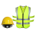 美安明反光安全背心马甲安全帽反光衣工地套装新国标头盔套装定制 塑料钉(黄帽)+橙色(网布)