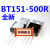国产BT151-500R TO-220 单向可控硅7.5A/800V10只5元 国产10只5元
