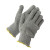 霍尼韦尔（Honeywell）2032625CN TERRY MIX毛圈棉隔热防护手套 250℃耐高温手套 定做 5副