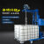 先明(B防爆-功率4KW-低速)专业ibc吨桶电动搅拌机1000L防爆原料分散器混合设备剪板C851