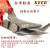 西特XITE 钢带剪 铁皮打包带 拆包剪铁皮剪12寸18寸重型24寸 24寸(600mm)