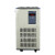 低温冷却液循环泵恒温槽冷阱DLSB5-30实验室小试中试设备降温冷源 20L/-80℃