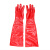 达林韦尔（DARLINGWELL）耐高温防水防蒸汽防油溅耐酸碱PVC防护手套BBQ厨房加厚隔热防烫 200度-红色-60CM