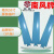 吊扇广州电机厂 强风56寸吊扇叶墙壁扇1400mm的扇叶3片 白色56寸铁叶子