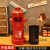 装饰工业风消防栓个性商用收纳垃圾桶创意酒吧户外公园复古大号筒 红100cm高