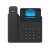 DINSTAR鼎信通达 C63G SIP话机 IP网络电话机（千兆彩屏+电源供电）