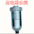空压机油水过滤器干燥器除水气泵油水分离器压缩机精密除水过滤器 自动排水阀(2级以上)