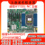 H12SSL-i/H11SSL epyc霄龙7402/7542/7302服务器主板PCI-E4.0 技嘉MZ31-AR0支持7001