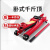 杭顶 千斤顶卧式千斤顶小汽车越野轿车载省力换胎工具双泵液压顶 2吨