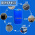 旭杉斯防冻液冷却液车辆水循环管道暖气片乙二醇大桶200KG 红色 地暖锅炉乙二醇型-35度25公斤4桶