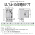 施耐德电气TeSys Giga接触器LC1G475EHEC交直流线圈电压AC/DC48-130V