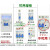 适用明装暗装通用 2-3位空气开关防水盒配电箱 2P空开盒 二三回路