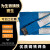 千惠侬上海Z308镍铸铁电焊条飞机牌408天津大桥508交直流焊机用 Z508一公斤(4.0mm)