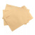 谋福 牛皮纸信封纸袋 白色信封 100个/包 增值税发票信封 牛皮纸5号220*110mm