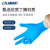 兰浪LD65一次性蓝色丁腈食品级餐饮厨房实验室手套1箱XL码
