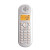 摩托罗拉( Motorola) 数字无绳电话机无线座机子母机一拖一办公 免提 来电显示(C601橙色一拖一子母机)