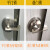 戎枳 公共卫生间隔断配件厕所平叠门锁 RZ-658