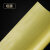 冷裱膜黄底纸PVC.加厚光面亮膜哑面膜透明保护膜广告写真覆膜耗材 哑膜1.37X50米